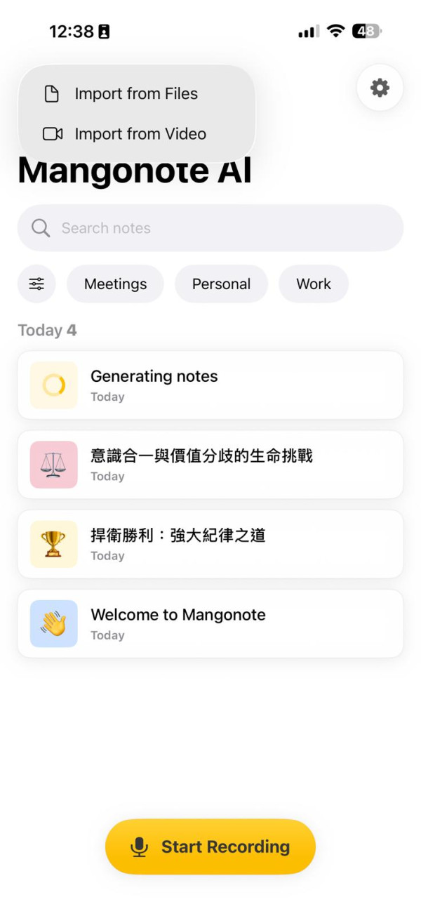 iPhone 必備 AI 會議筆記神器 Mangonote 終身版限時免費下載 98% 準確度 原價$588一年