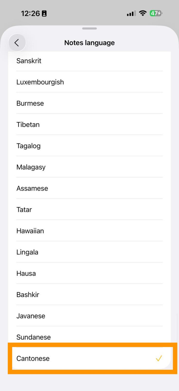 iPhone 必備 AI 會議筆記神器 Mangonote 終身版限時免費下載 98% 準確度 原價$588一年