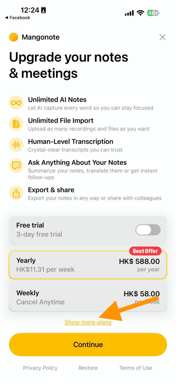 iPhone 必備 AI 會議筆記神器 Mangonote 終身版限時免費下載 98% 準確度 原價$588一年