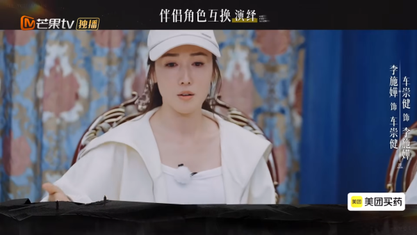 李施嬅車崇健當眾嗌交 冷暴力一面嚇窒全場！男方事後狂道歉自覺超級過分