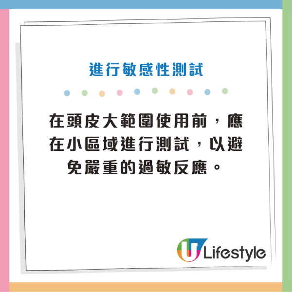 脫髮｜禿頭有救了？研究揭「洋蔥汁」治療禿頭實證：2週見效、6週成功率近9成！