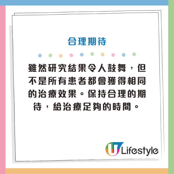 脫髮｜禿頭有救了？研究揭「洋蔥汁」治療禿頭實證：2週見效、6週成功率近9成！