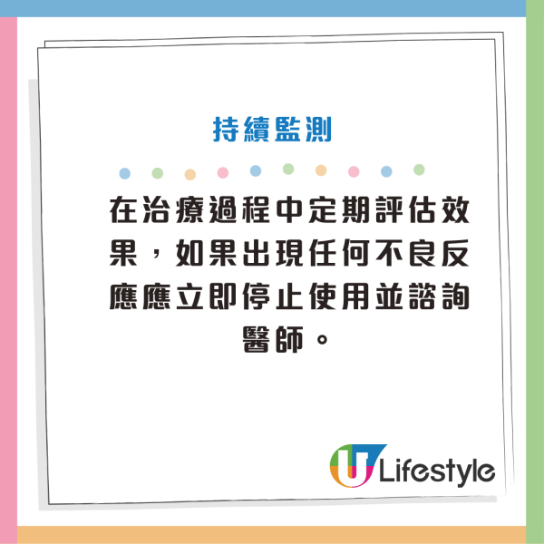 脫髮｜禿頭有救了？研究揭「洋蔥汁」治療禿頭實證：2週見效、6週成功率近9成！