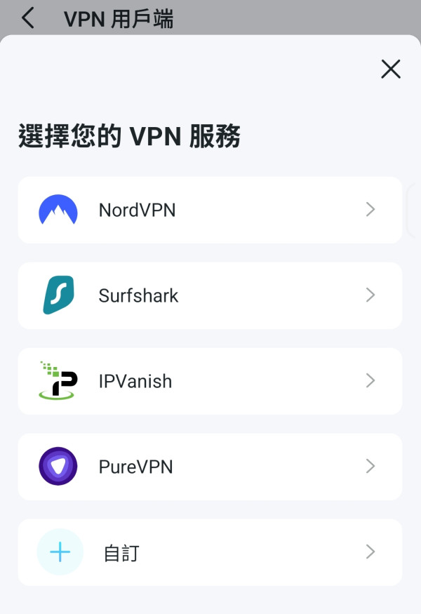 TP-Link Deco BE68 全面評測！$2,499 平玩 8 天線 Wi‑Fi 7 Mesh、10G 寬頻絕配！