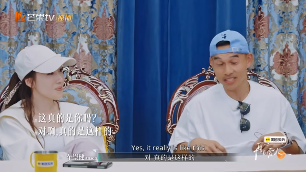 李施嬅車崇健當眾嗌交 冷暴力一面嚇窒全場!男方事後狂道歉自覺超級過分