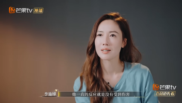 李施嬅車崇健當眾嗌交 冷暴力一面嚇窒全場!男方事後狂道歉自覺超級過分