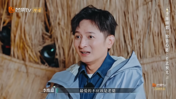 李施嬅車崇健當眾嗌交 冷暴力一面嚇窒全場!男方事後狂道歉自覺超級過分