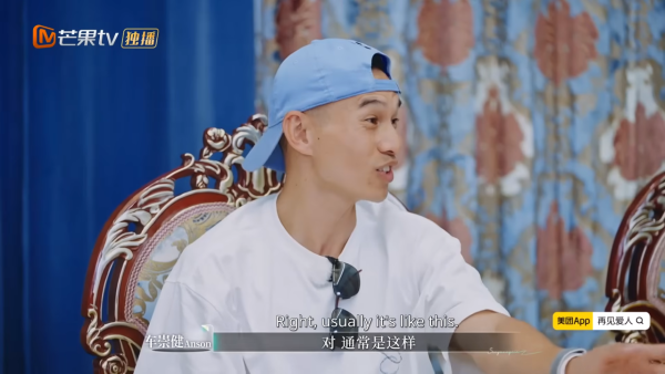 李施嬅車崇健當眾嗌交 冷暴力一面嚇窒全場！男方事後狂道歉自覺超級過分