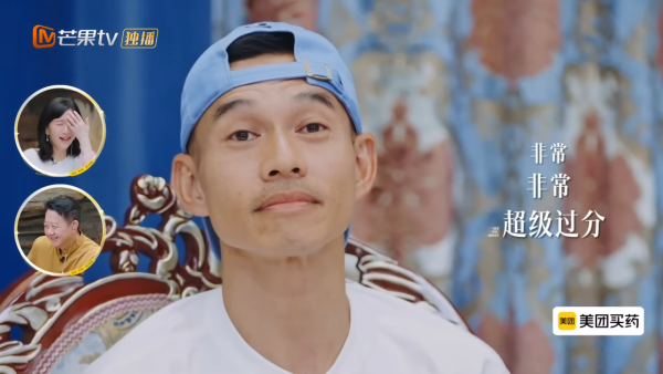 李施嬅車崇健當眾嗌交 冷暴力一面嚇窒全場！男方事後狂道歉自覺超級過分