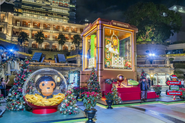 聖誕好去處2025｜1881 x BAPE 巨型聖誕裝置登場！必影 1.6米 Baby Milo／巨型夾公仔機／限量版BE＠RBRICK