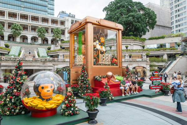 聖誕好去處2025|1881 x BAPE 巨型聖誕裝置登場!必影 1.6米 Baby Milo/巨型夾公仔機/限量版BE@RBRICK