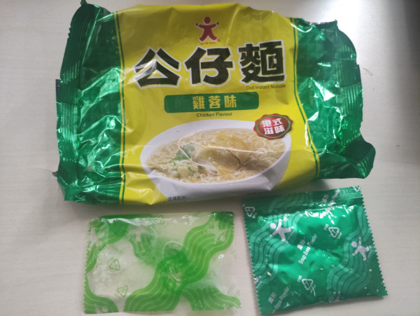 「地獄級」即食麵排行榜︱網民嚴選10大最難食口味 1款公仔麵睇名就覺伏？