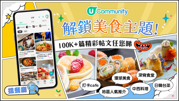 港島區8大Pizza餐廳推介 純素/大閘蟹主題/正宗拿坡里/羅馬手切薄餅