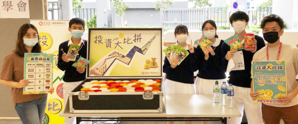 連登熱議|學校唔教理財只教做「聽話員工」?網民揭殘酷真相:注定一世供樓被剝削