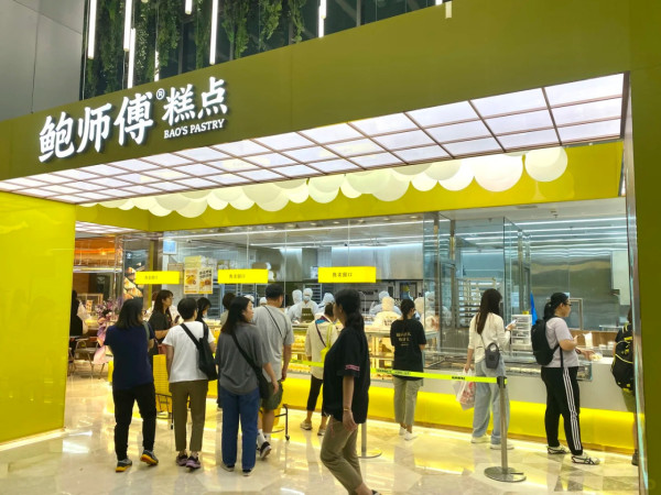 深圳鮑師傅。圖片來源：小紅書@食客SK