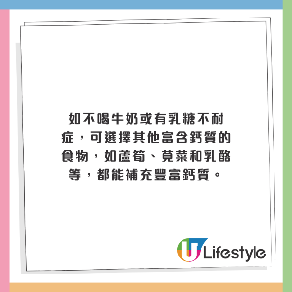 大腸癌成第2號殺手！5大徵兆易被忽略 醫生推介3款平價飲品可防癌