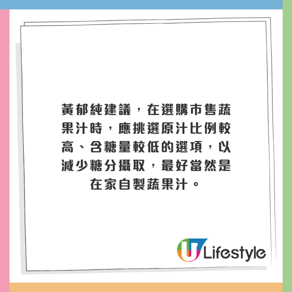 大腸癌成第2號殺手！5大徵兆易被忽略 醫生推介3款平價飲品可防癌