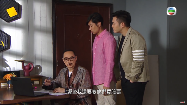 連登熱議|學校唔教理財只教做「聽話員工」?網民揭殘酷真相:注定一世供樓被剝削