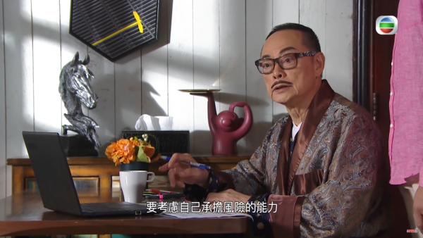 連登熱議|學校唔教理財只教做「聽話員工」?網民揭殘酷真相:注定一世供樓被剝削