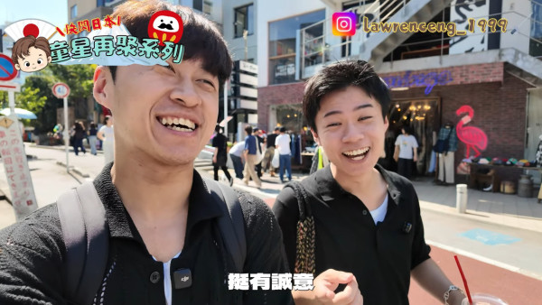 童星Jacky仔近況曝光！吳諾弘飛日本重聚1小時 大爆兒時拍劇蝕錢做