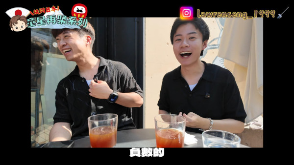 童星Jacky仔近況曝光！吳諾弘飛日本重聚1小時 大爆兒時拍劇蝕錢做