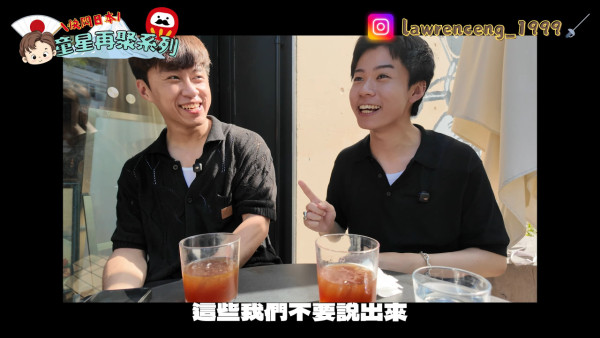 童星Jacky仔近況曝光！吳諾弘飛日本重聚1小時 大爆兒時拍劇蝕錢做