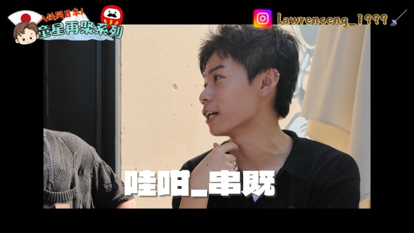 童星Jacky仔近況曝光！吳諾弘飛日本重聚1小時 大爆兒時拍劇蝕錢做