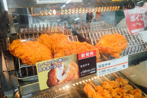 日本便利店熱食榜揭曉 外國人最愛「這個」國民美食竟意外墊底