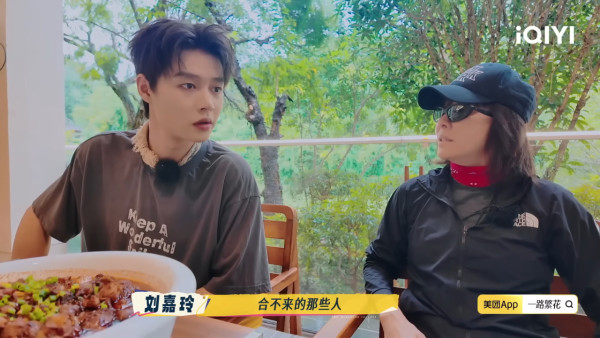 劉嘉玲爆拍戲曾遇麻煩男星阻收工令全場不滿 一線索身份呼之欲出惹瘋狂猜測