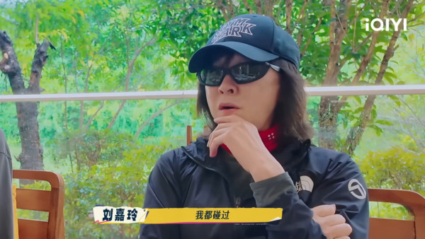 劉嘉玲爆拍戲曾遇麻煩男星阻收工令全場不滿 一線索身份呼之欲出惹瘋狂猜測