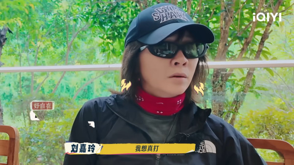 劉嘉玲爆拍戲曾遇麻煩男星阻收工令全場不滿 一線索身份呼之欲出惹瘋狂猜測