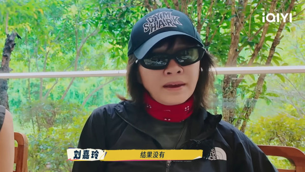 劉嘉玲爆拍戲曾遇麻煩男星阻收工令全場不滿 一線索身份呼之欲出惹瘋狂猜測