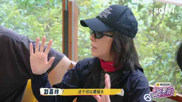 劉嘉玲爆拍戲曾遇麻煩男星阻收工令全場不滿 一線索身份呼之欲出惹瘋狂猜測