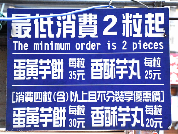 照片來源:網上圖片 照片來源:網上圖片