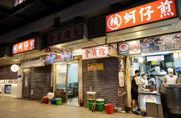 照片來源:網上圖片 照片來源:網上圖片