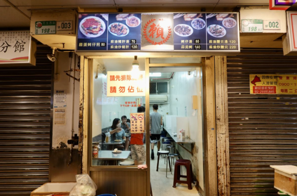 照片來源:網上圖片 照片來源:網上圖片