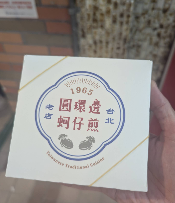 照片來源:Google Map 照片來源:Google Map