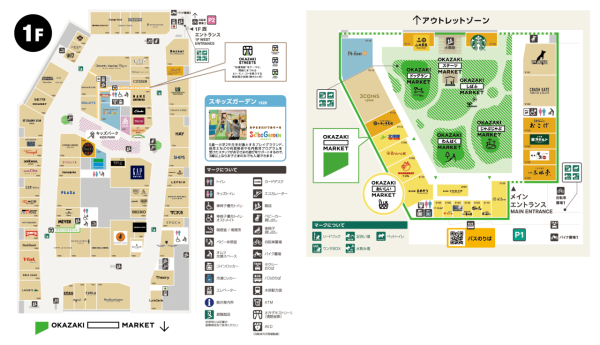 名古屋Outlets3大必去攻略!新開三井Outlet岡崎VS土岐、長島三井 附交通/必買品牌/美食清單