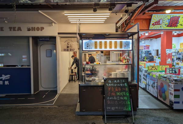 0有找食勻台北寧夏夜市10間必食!最後1間「隱藏版」連當地人都激讚