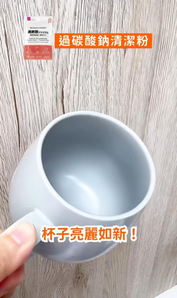 廚房千年油漬有救！12蚊店「懶人去油5寶」實測　抹爐頭／吸廢油／免刷去漬　網民：乾淨到癲