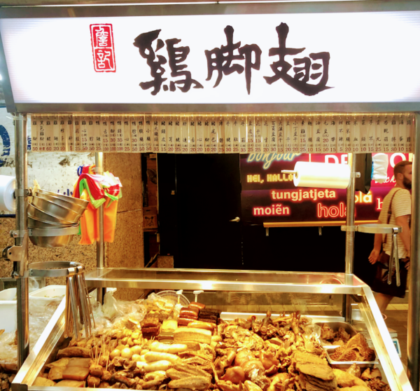 0有找食勻台北寧夏夜市10間必食!最後1間「隱藏版」連當地人都激讚