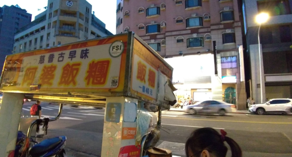 0有找食勻台北寧夏夜市10間必食!最後1間「隱藏版」連當地人都激讚