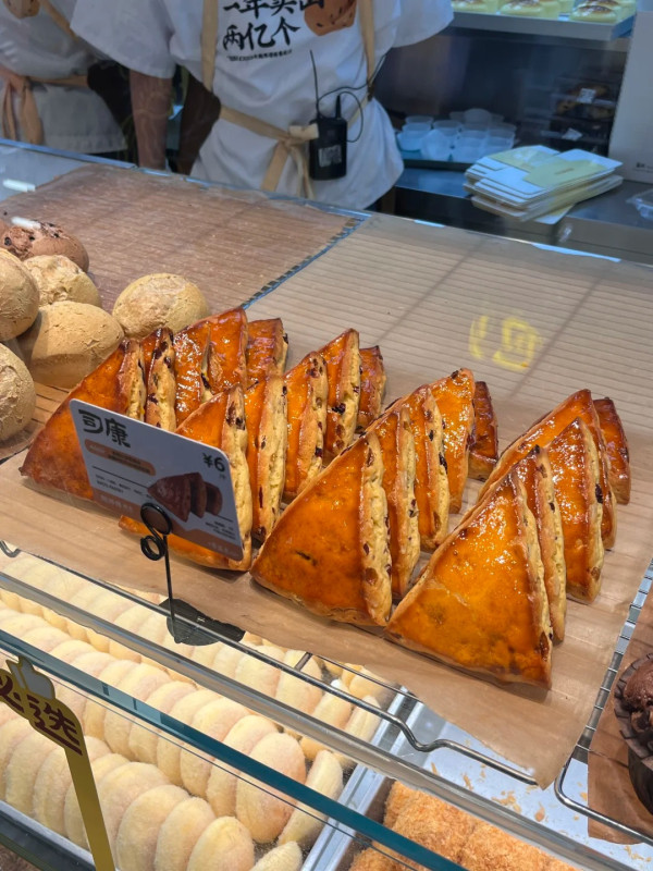 司康。圖片來源：小紅書@孔雀东南飞