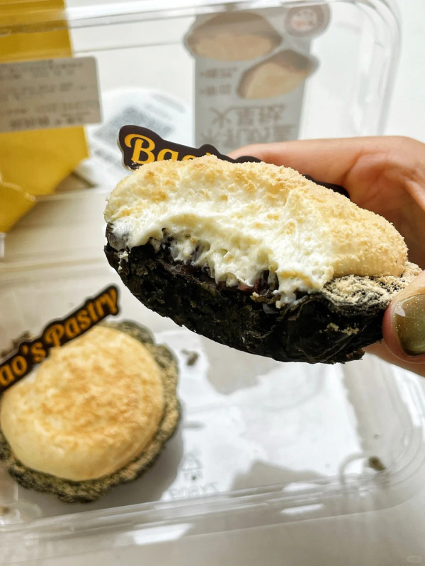 米乳奶蓋火星撻。圖片來源：小紅書@一只橘子🍊