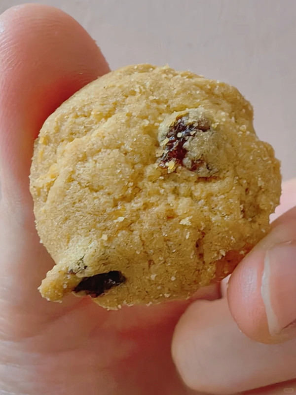 奶香提子酥。圖片來源：小紅書@张嘉渝Fishhhh