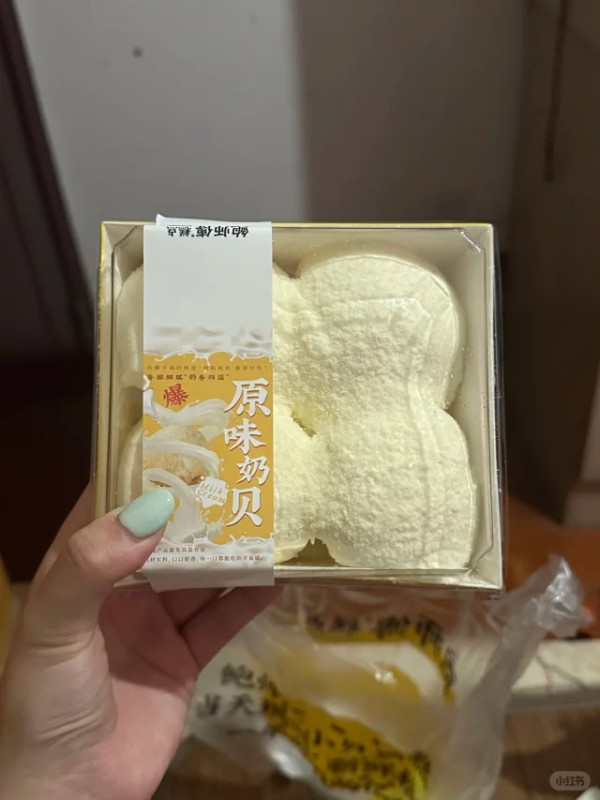 原味奶貝。圖片來源：小紅書@xinxin（四巡南京见鹿晗版）