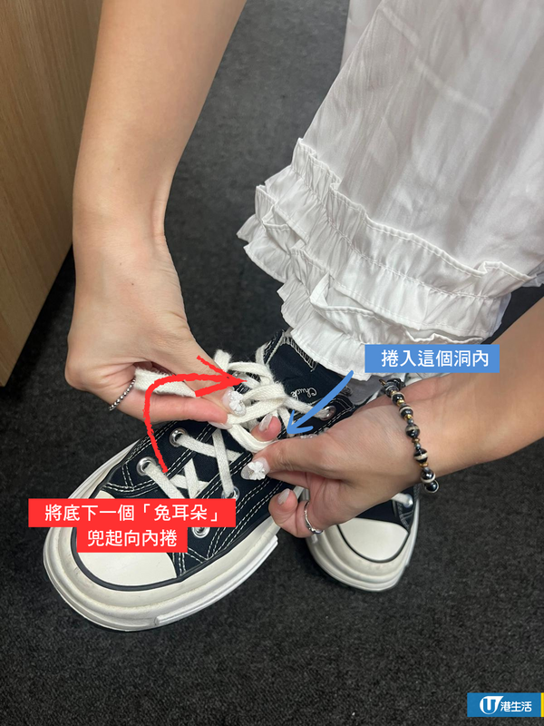原來一直綁錯！鞋帶成日甩？編輯教1招「神級綁法」：狂跑都唔鬆
