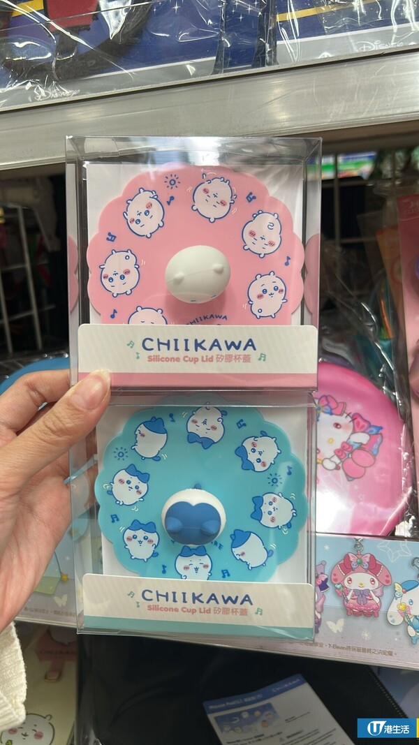 Sanrio魔法系列&Chiikawa精品登陸7-Eleven！可愛卡套/環保袋/不銹鋼杯/陶瓷碗碟