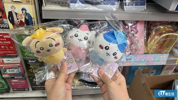 Sanrio魔法系列&Chiikawa精品登陸7-Eleven！可愛卡套/環保袋/不銹鋼杯/陶瓷碗碟