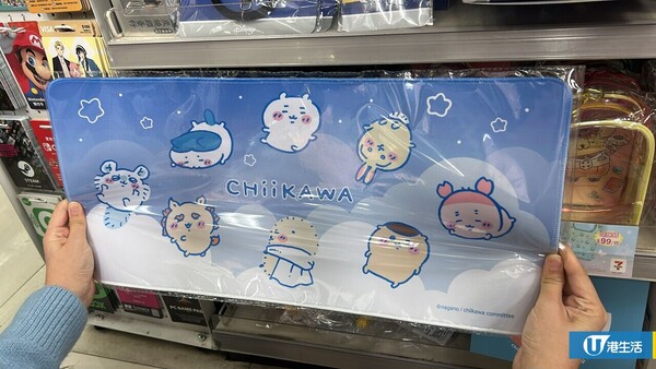 Sanrio魔法系列&Chiikawa精品登陸7-Eleven！可愛卡套/環保袋/不銹鋼杯/陶瓷碗碟